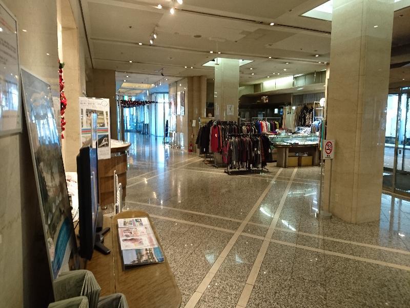 Kawagoe Prince Hotel Eksteriør billede