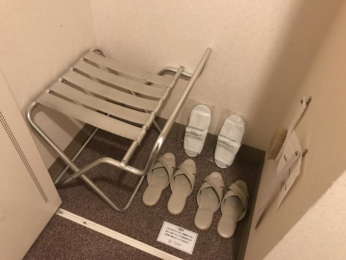 Kawagoe Prince Hotel Eksteriør billede