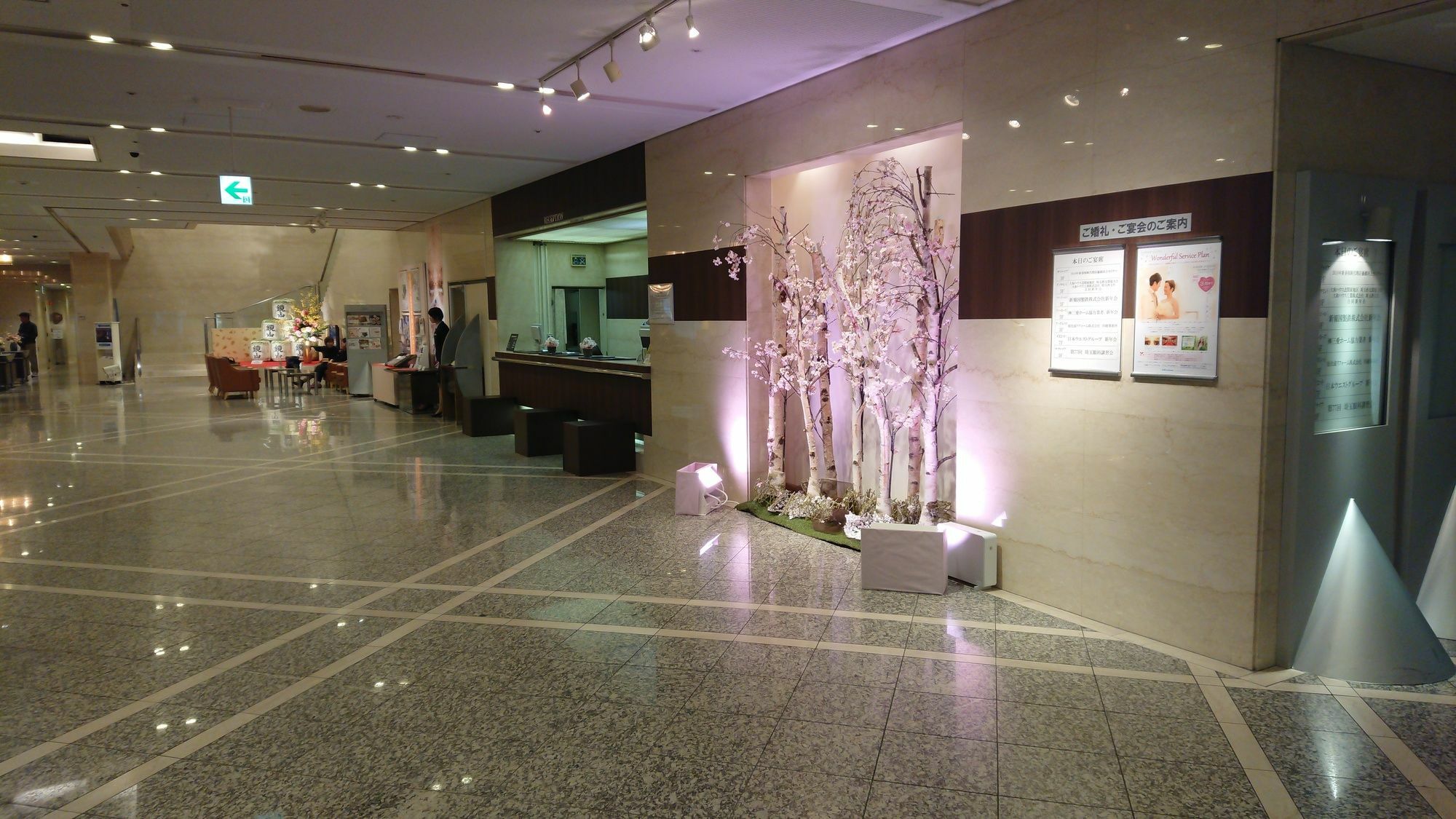 Kawagoe Prince Hotel Eksteriør billede