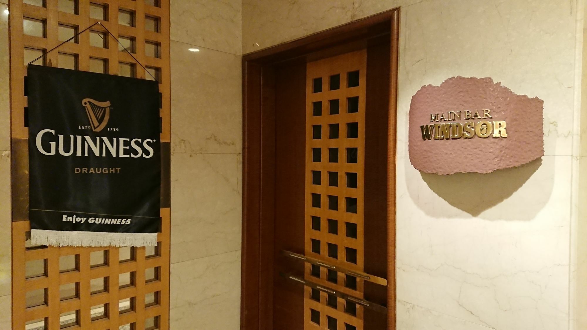 Kawagoe Prince Hotel Eksteriør billede